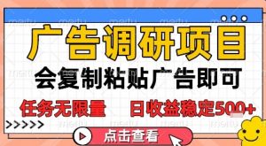 小程序全自动打金，48小时可见收益，日入几张，长期稳定靠谱，简单易上手【揭秘】-知乎者也