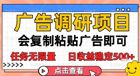 小程序全自动打金，48小时可见收益，日入几张，长期稳定靠谱，简单易上手【揭秘】-知乎者也