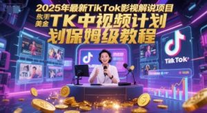 6月最新百度云机掘金模拟器玩法来袭,零成本开启挣钱之旅,单号保底月收益200+【揭秘】-知乎者也