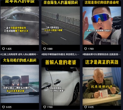 抖音纪录片热点事件视频制作教学,可过伙伴计划,多平台分发撸收益-知乎者也