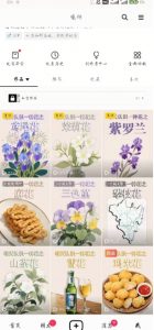 AI心理学教程，从零基础教学直到变现，创作者伙伴计划收益-知乎者也