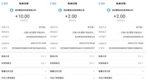 江湖小说掘金，单机日入10-20+，全自动软件操作，完全解放双手，矩阵放大收益无上限-知乎者也