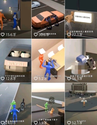 自制3D原创科普动画教程,动画还原事件,抖音最新热门赛道,可过伙伴计划-知乎者也