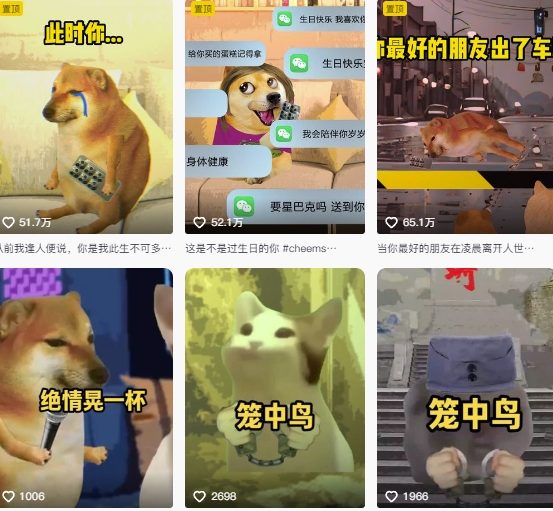 狗头幸运星UE5动画全套课程,从入门到实操全掌握-知乎者也