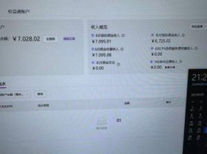 淘宝无人直播带货2025蓝海项目,打造真正的日不落直播间,无需值守,稳定出单日入5张-知乎者也