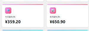 项目拆解:三角洲俱乐部推广玩法,0成本带你如何通过俱乐部賺钱-知乎者也
