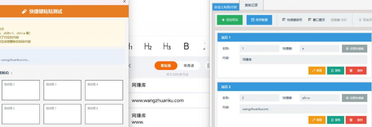 纪念币+纪念钞多年经验拆解+通用抢购粘贴技巧【完整干货】-知乎者也