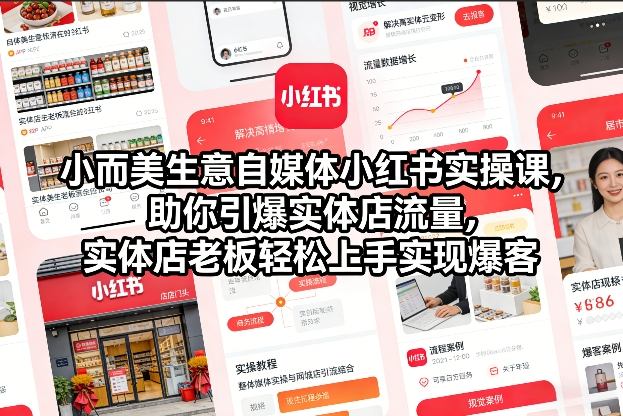 故事动画短视频实操教学，6种故事展现形式教你快速涨粉-知乎者也