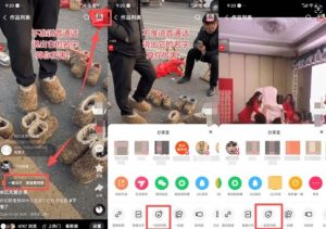 2026年1月最新快手双模板+MT搬运技术,一刀不剪,任何视频都可以搬-知乎者也