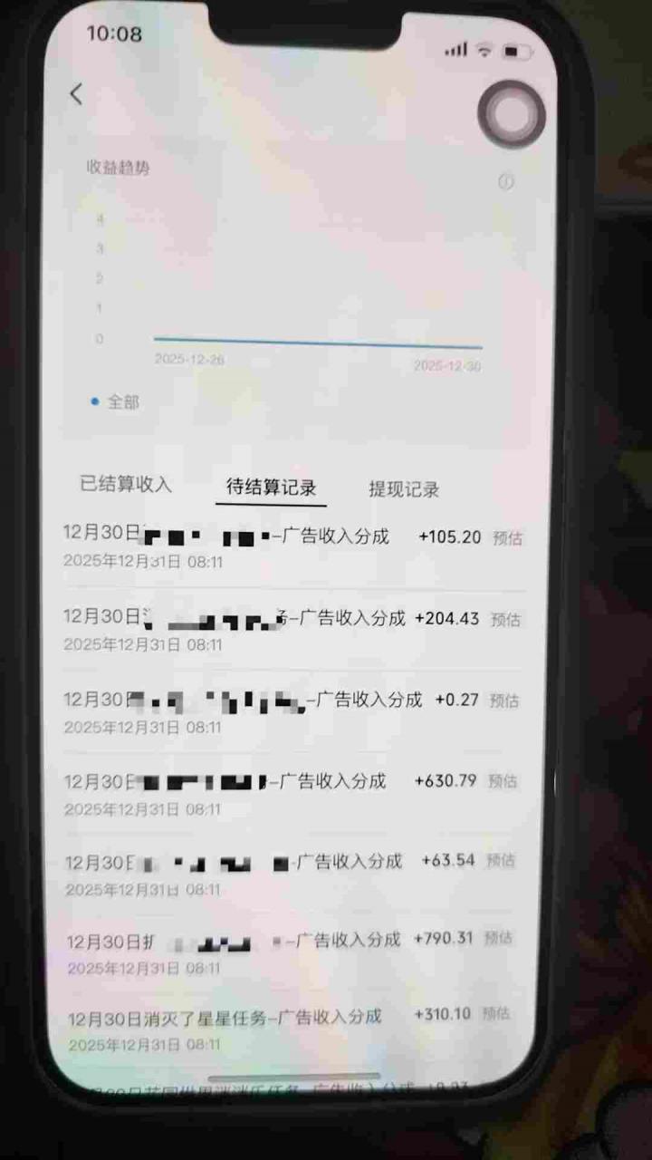 全网首发，视频号撸广告收益，无任何成本，每天操作1个小时即可，收益几十到几张-知乎者也